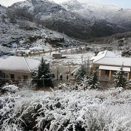 Apollonion Ξενοδοχείο 4*